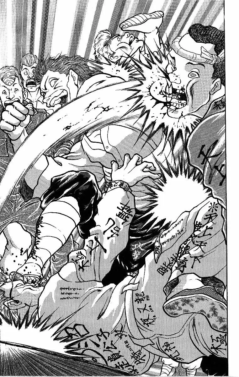 Grappler Baki capítulo 251, página 11