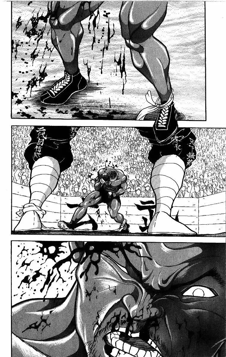 Grappler Baki capítulo 251, página 14