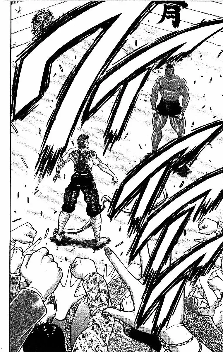 Grappler Baki capítulo 253, página 9