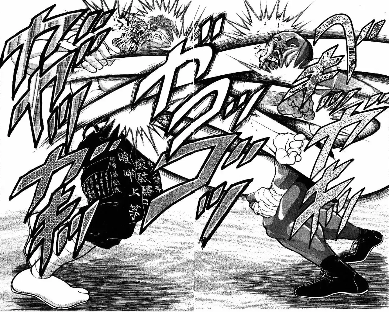 Grappler Baki capítulo 253, página 17