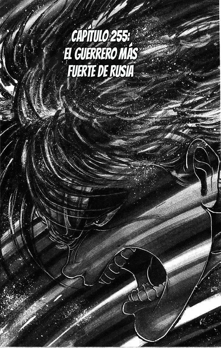 Grappler Baki capítulo 255, página 2