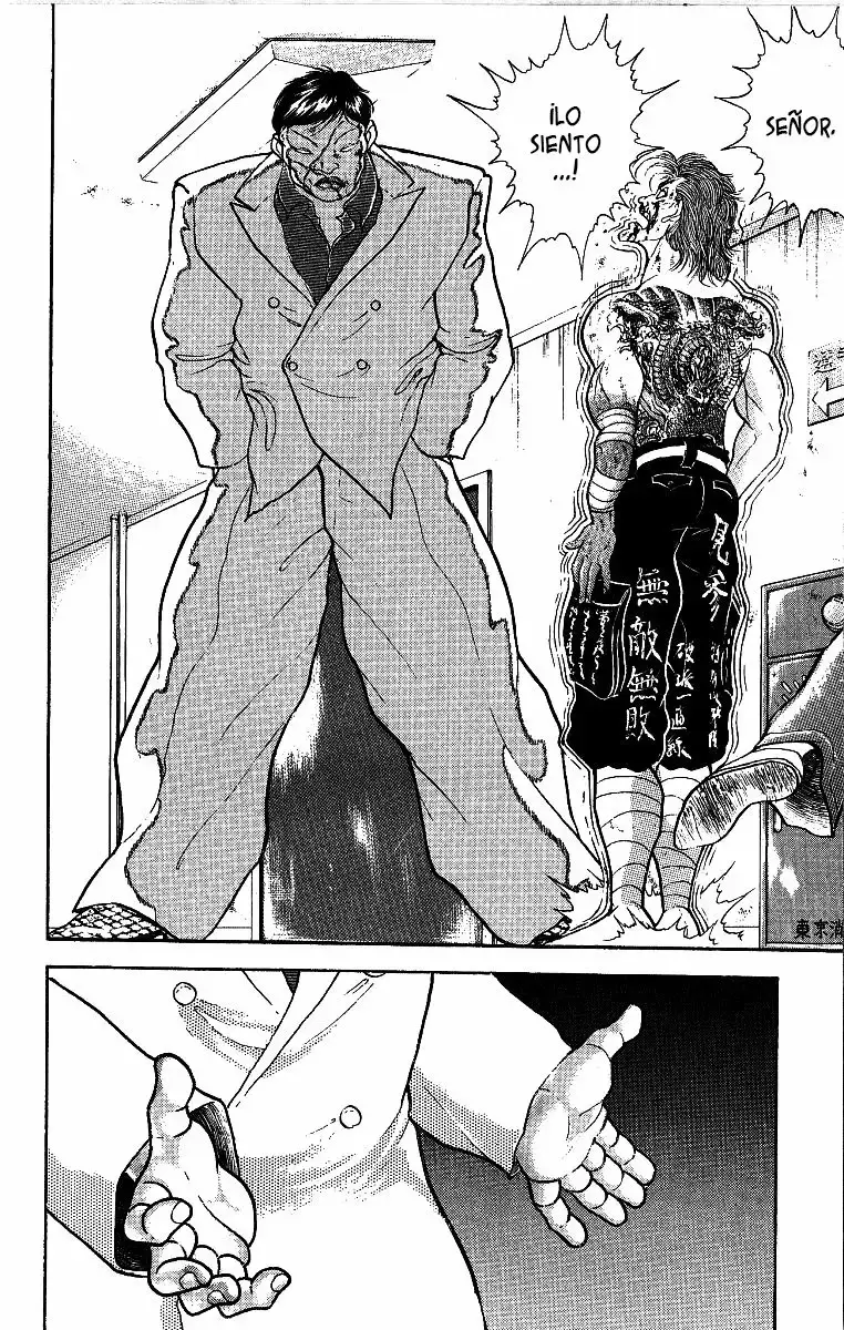 Grappler Baki capítulo 255, página 17