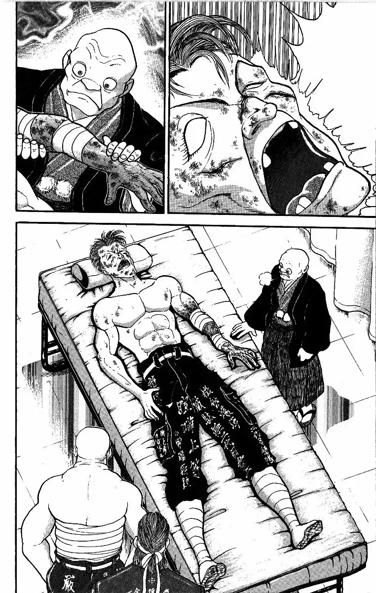 Grappler Baki capítulo 255, página 23