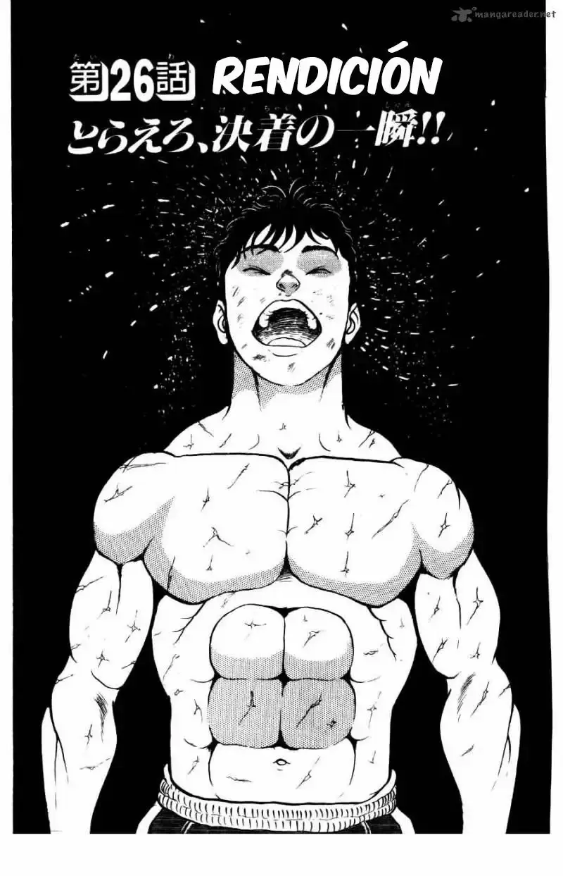 Grappler Baki capítulo 26, página 1