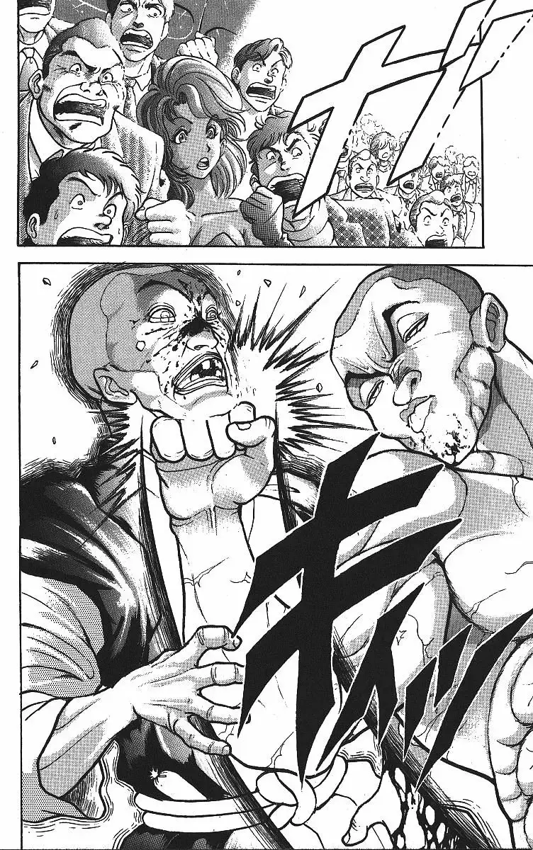 Grappler Baki capítulo 262, página 13