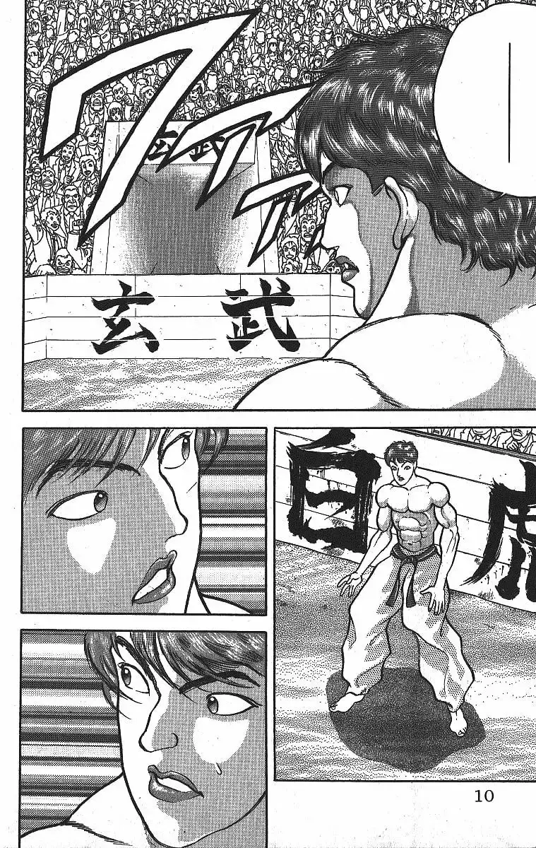 Grappler Baki capítulo 265, página 3