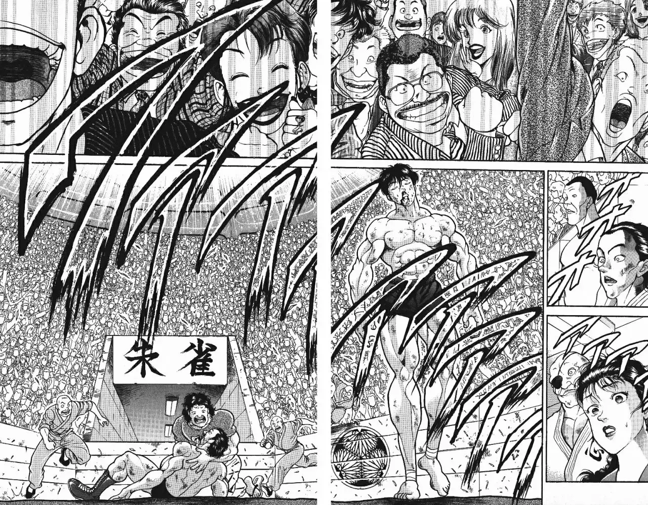 Grappler Baki capítulo 290, página 4