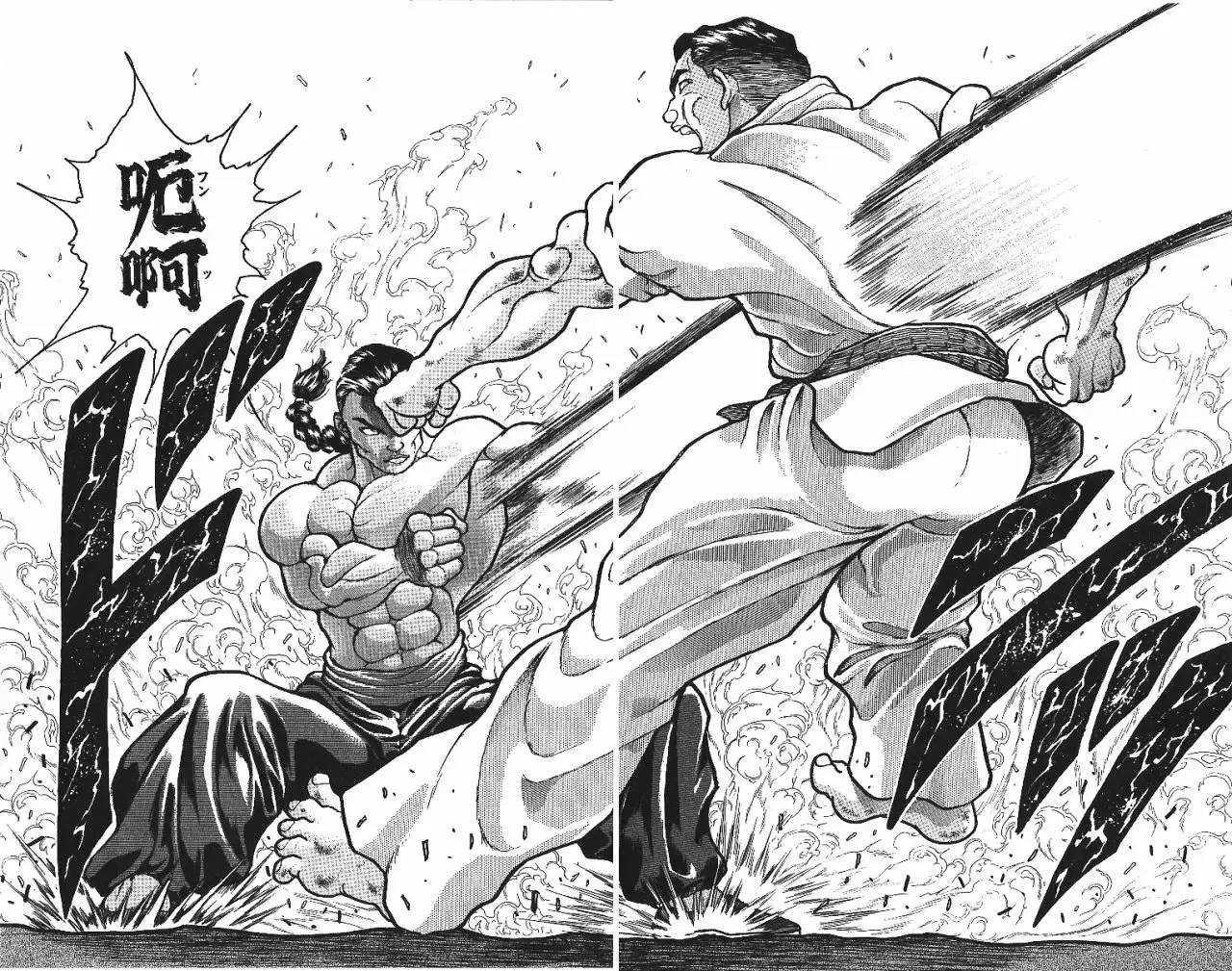 Grappler Baki capítulo 294, página 16