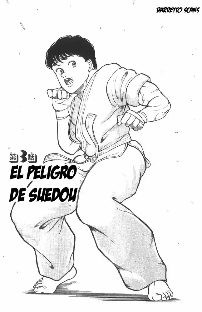Grappler Baki capítulo 3, página 1