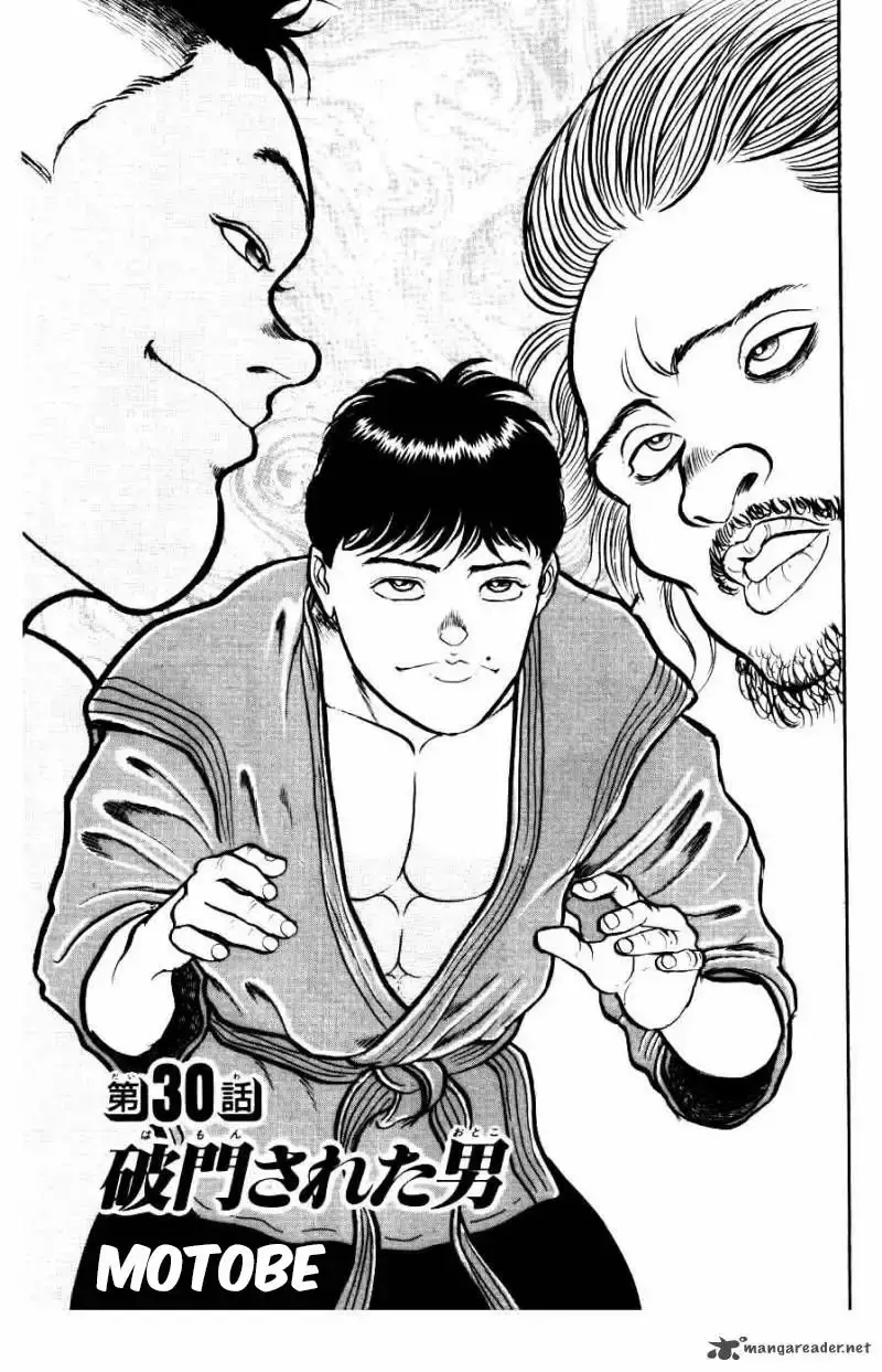 Grappler Baki capítulo 30, página 1