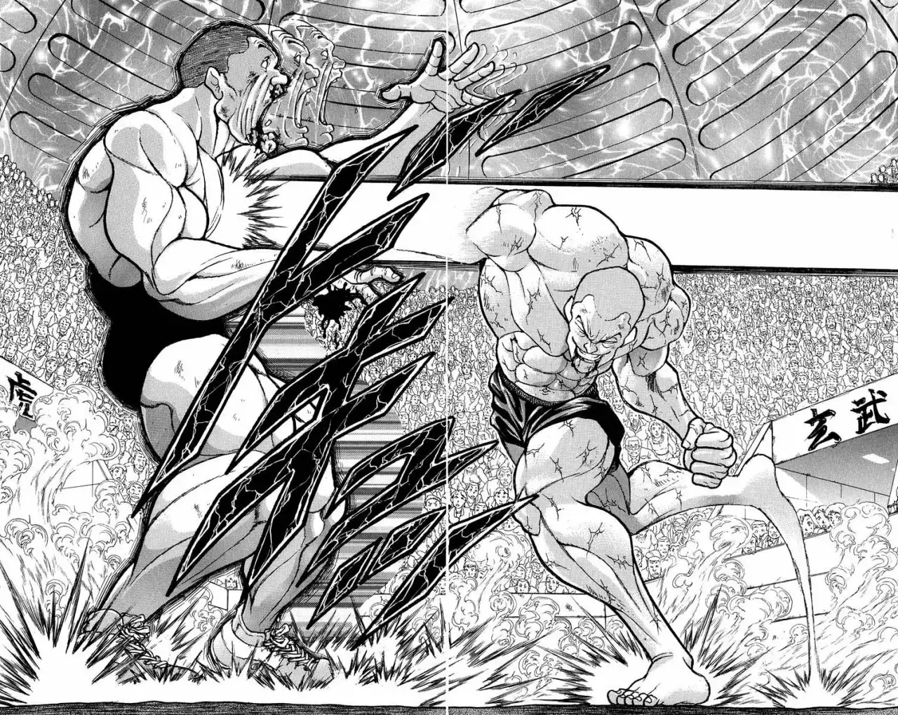 Grappler Baki capítulo 304, página 18