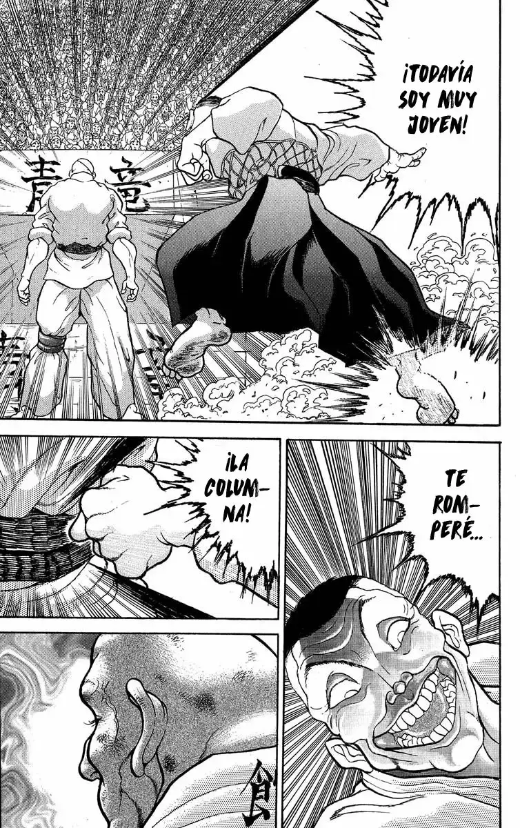 Grappler Baki capítulo 309, página 17