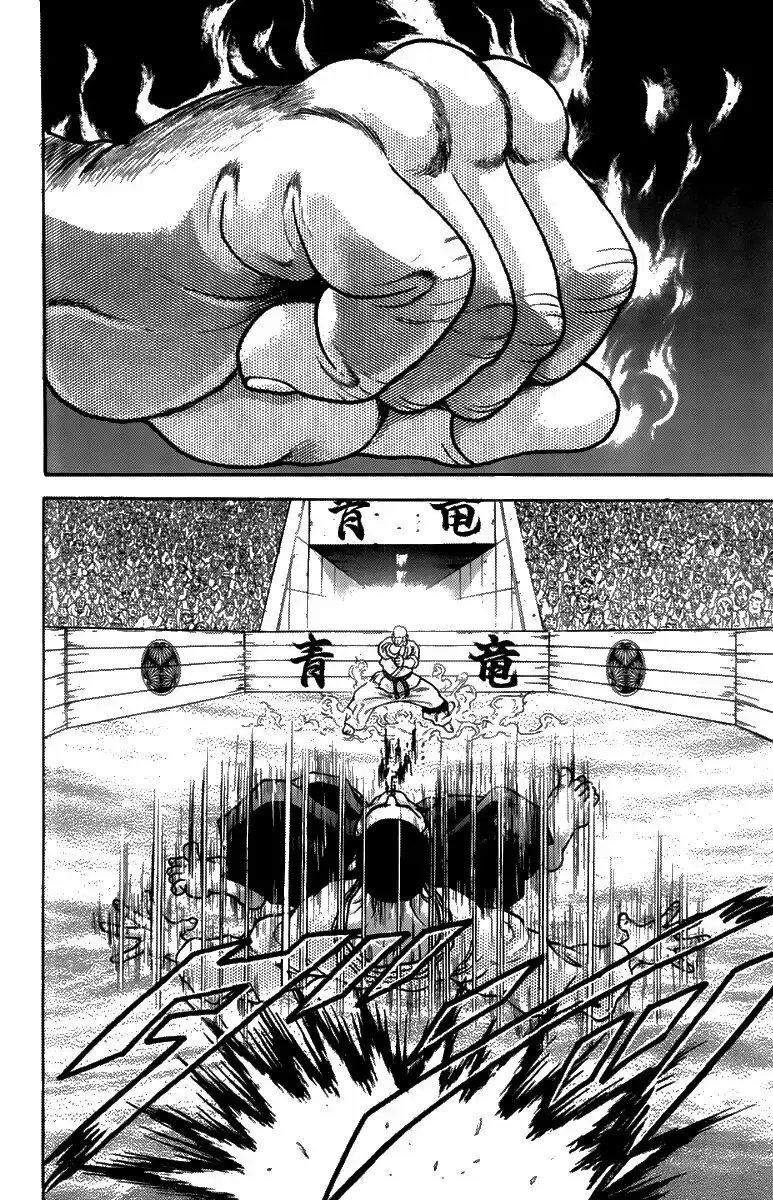 Grappler Baki capítulo 310, página 4