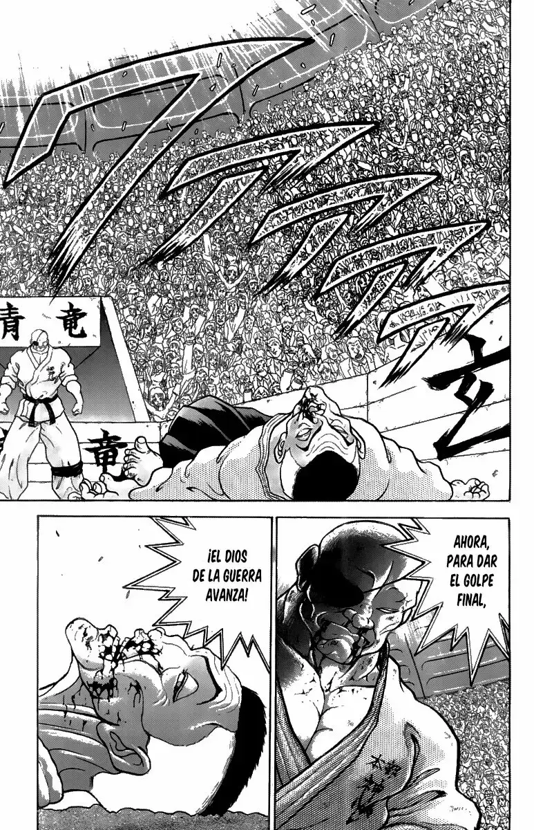 Grappler Baki capítulo 310, página 7