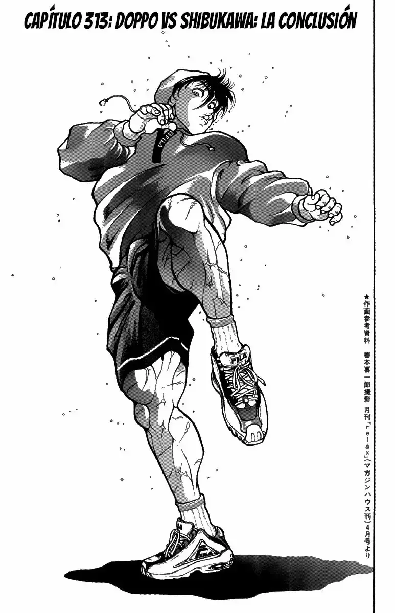 Grappler Baki capítulo 313, página 1