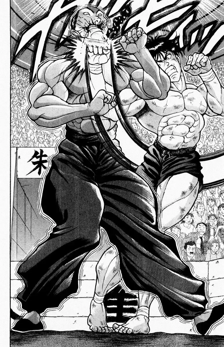 Grappler Baki capítulo 319, página 2