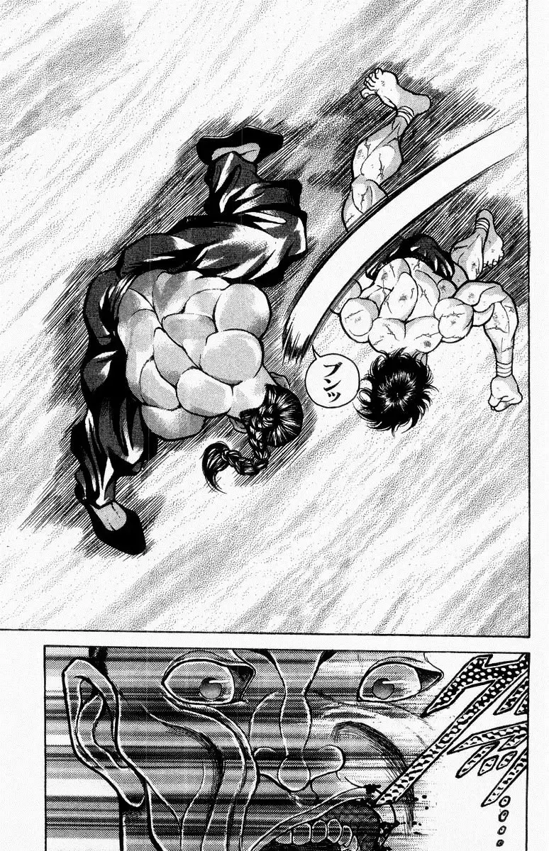 Grappler Baki capítulo 319, página 5