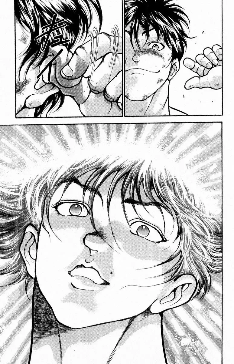 Grappler Baki capítulo 319, página 12