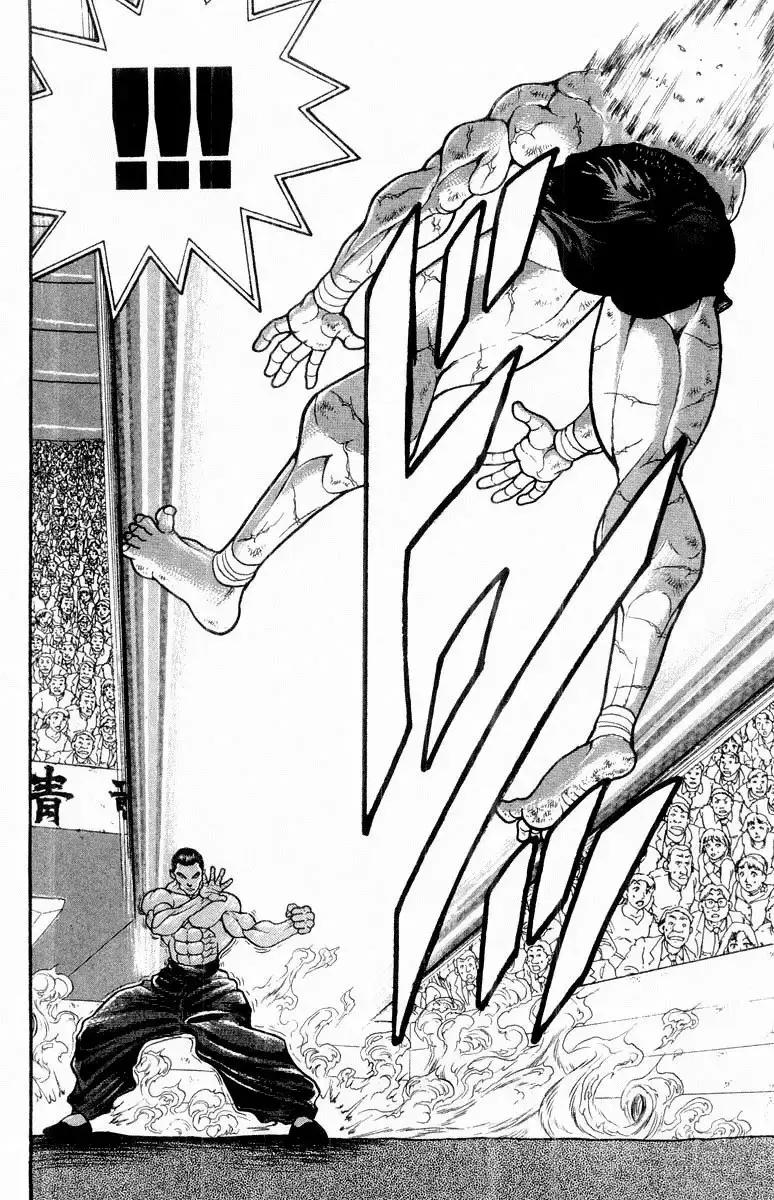 Grappler Baki capítulo 320, página 2
