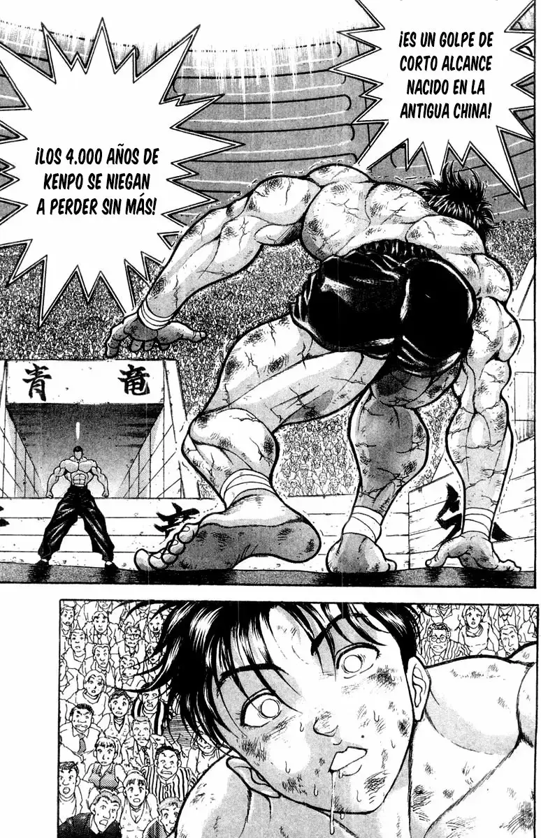 Grappler Baki capítulo 320, página 5