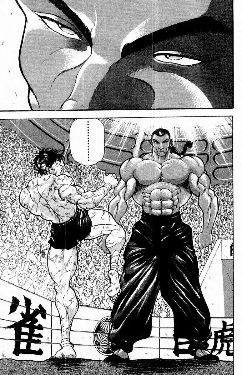 Grappler Baki capítulo 320, página 17