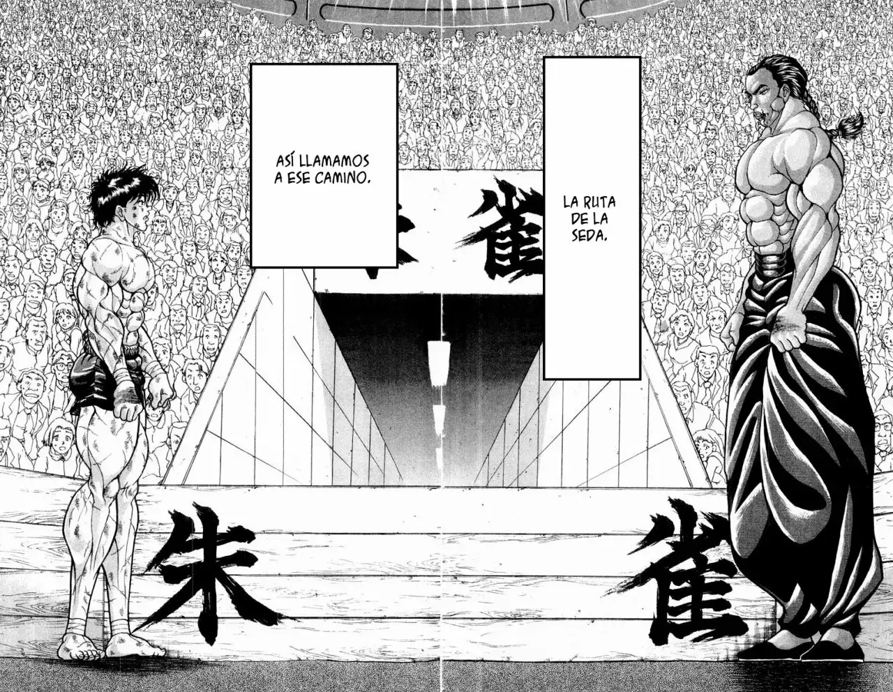 Grappler Baki capítulo 320, página 21