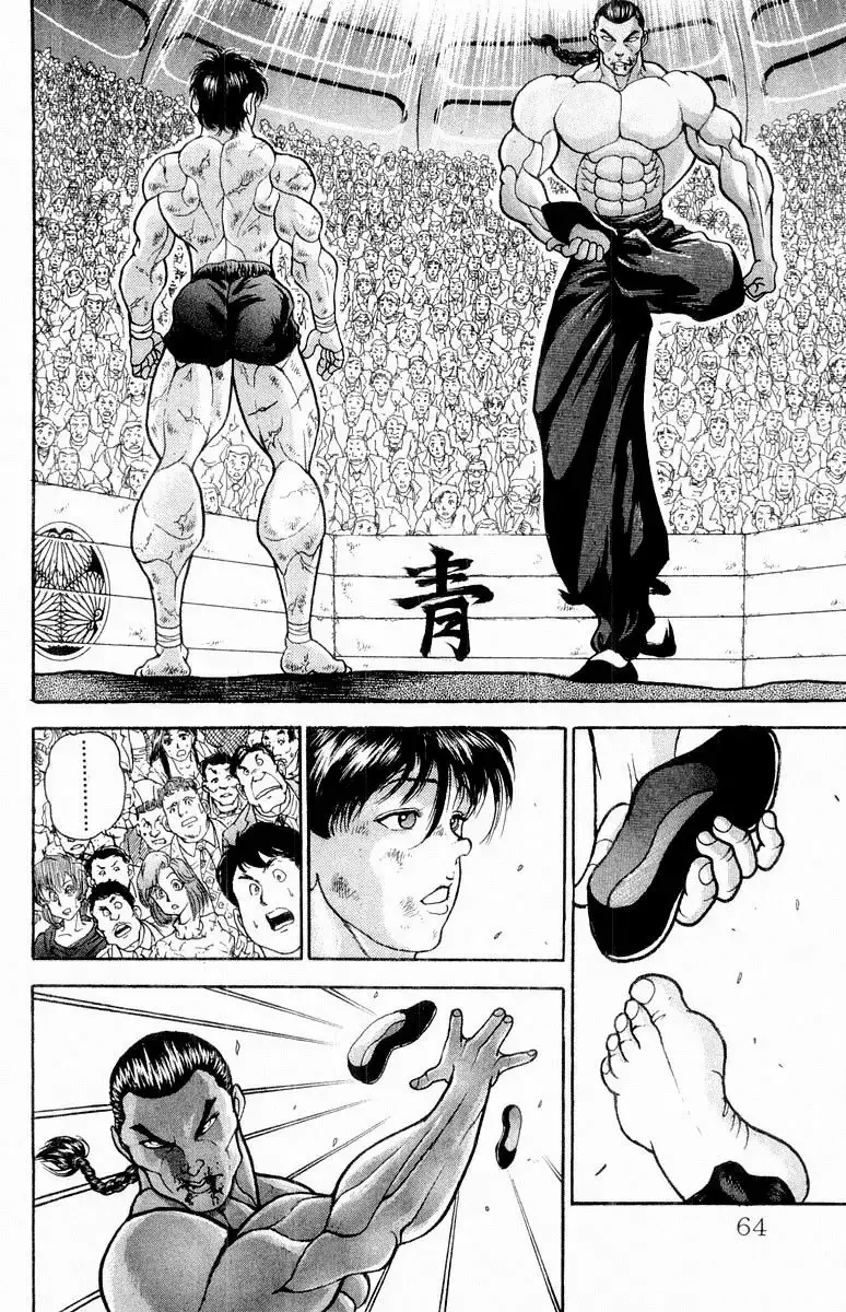Grappler Baki capítulo 321, página 16