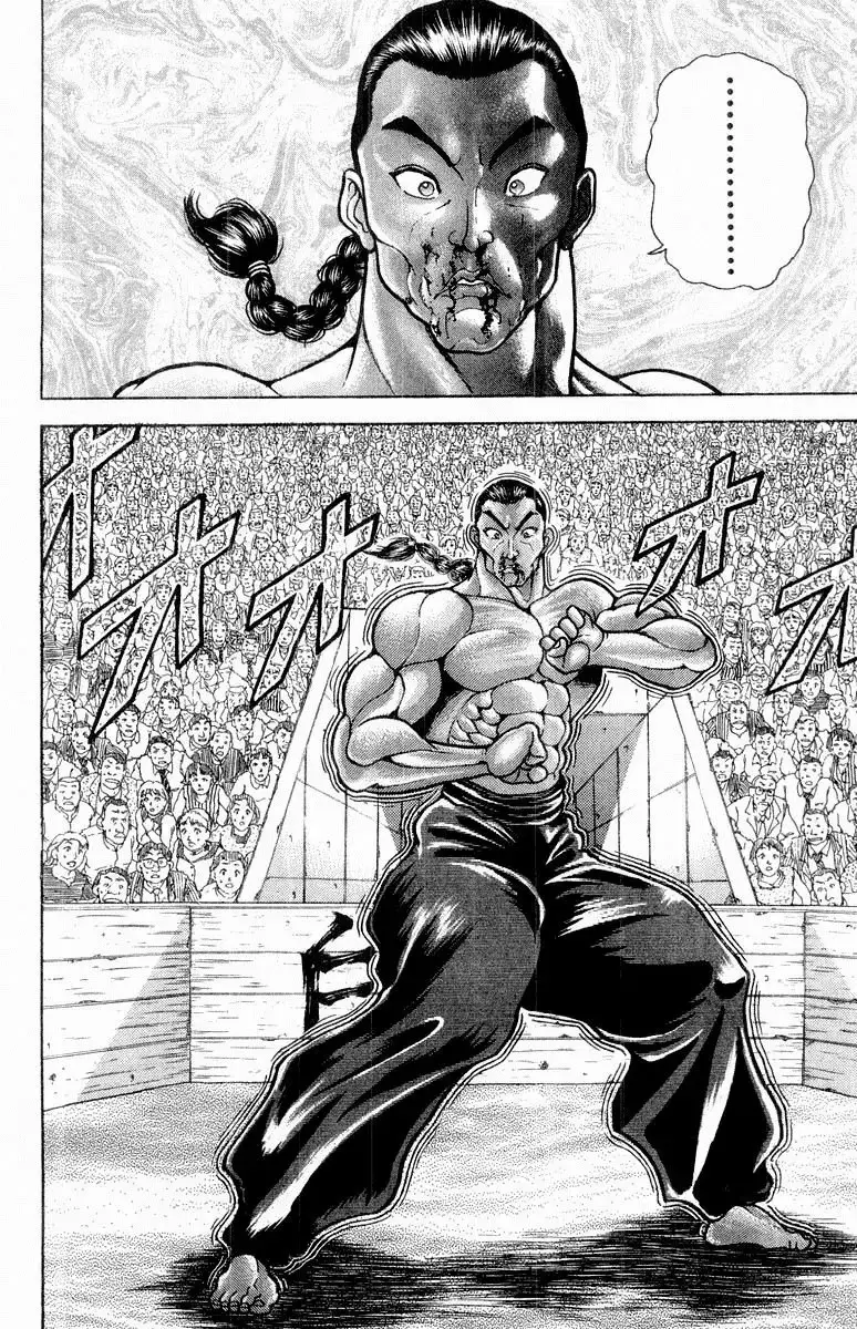 Grappler Baki capítulo 324, página 3
