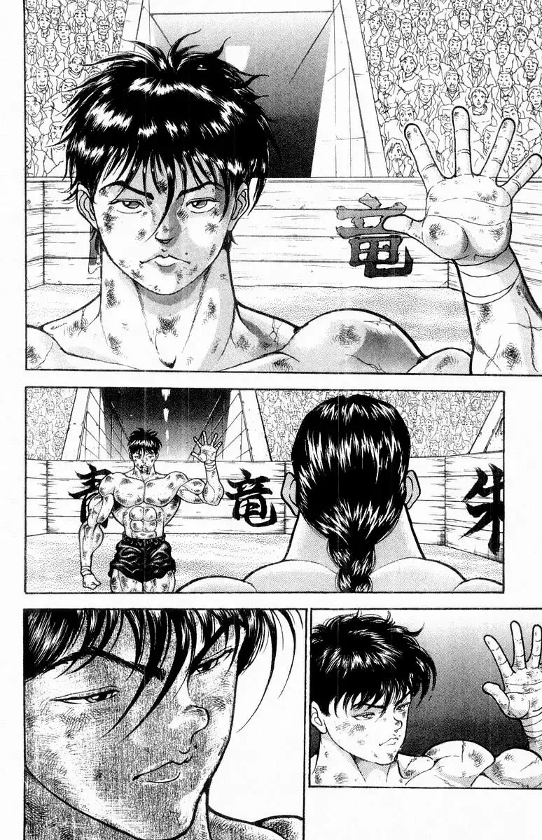 Grappler Baki capítulo 324, página 7