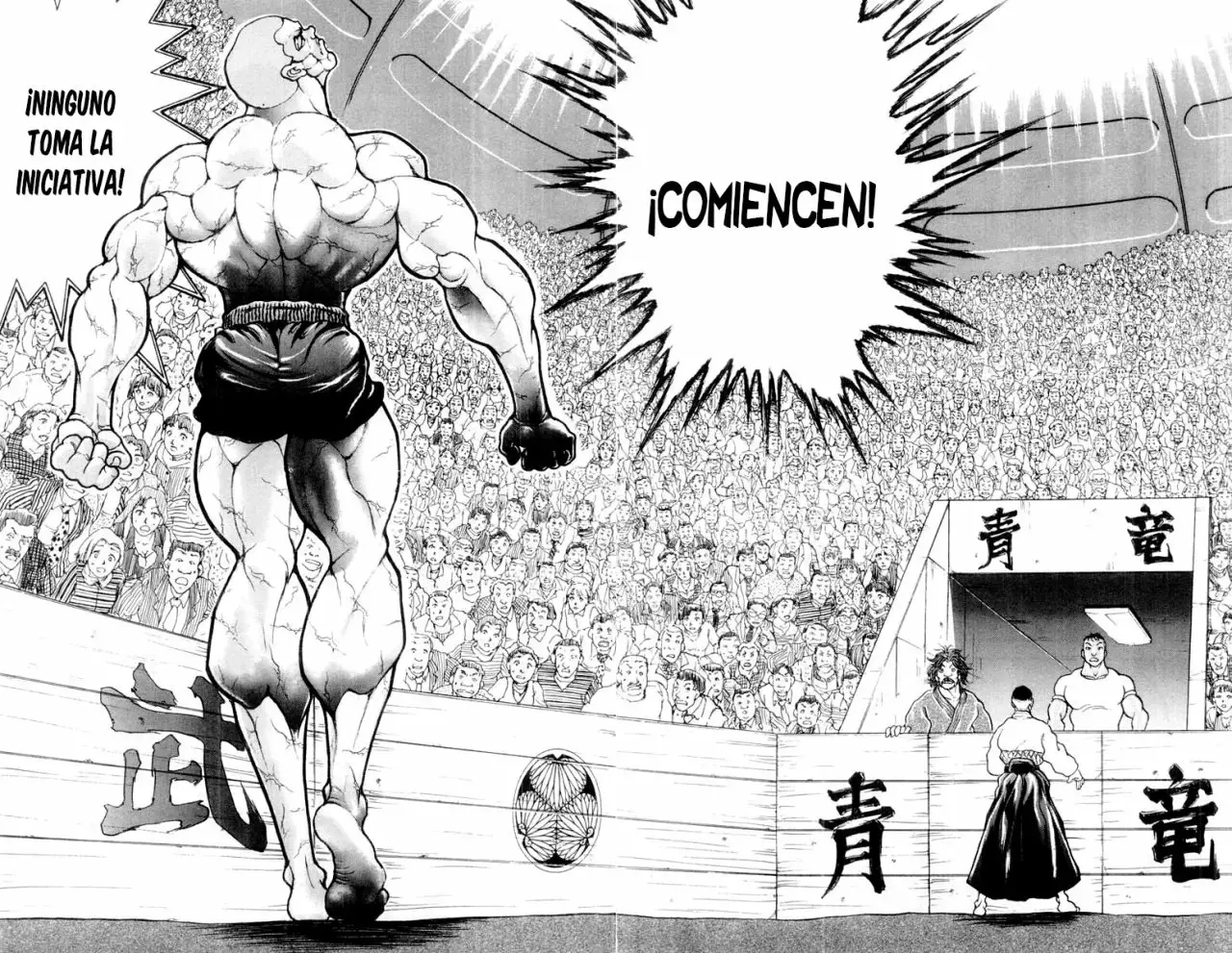 Grappler Baki capítulo 331, página 18