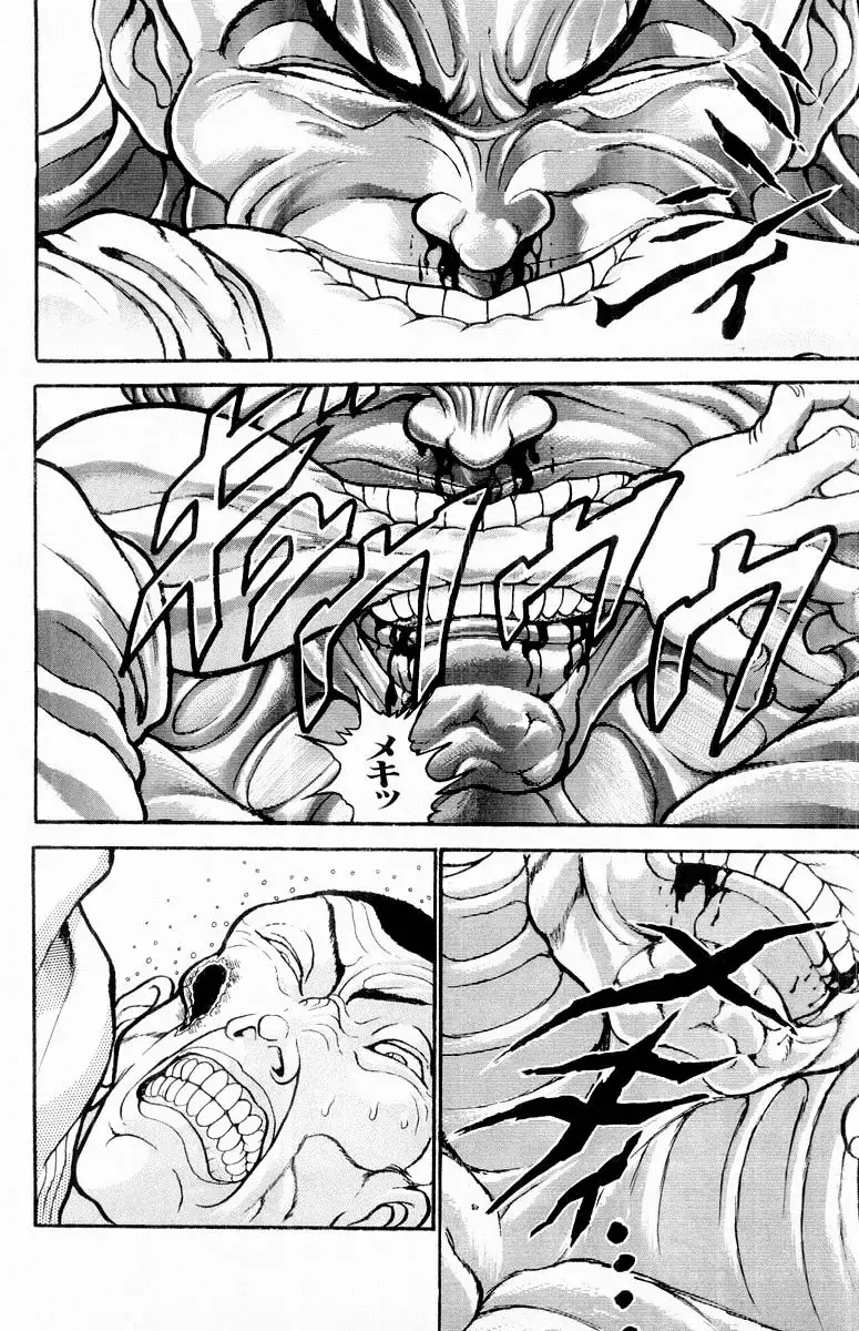 Grappler Baki capítulo 335, página 7