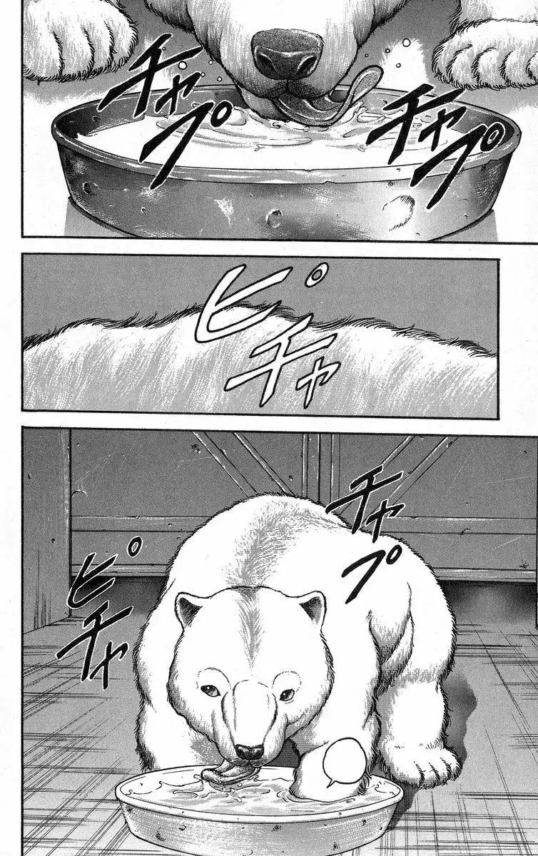 Grappler Baki capítulo 338, página 2