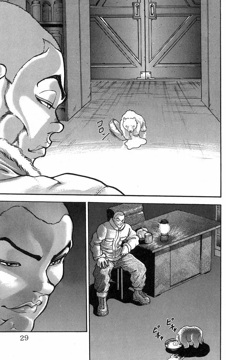 Grappler Baki capítulo 338, página 3