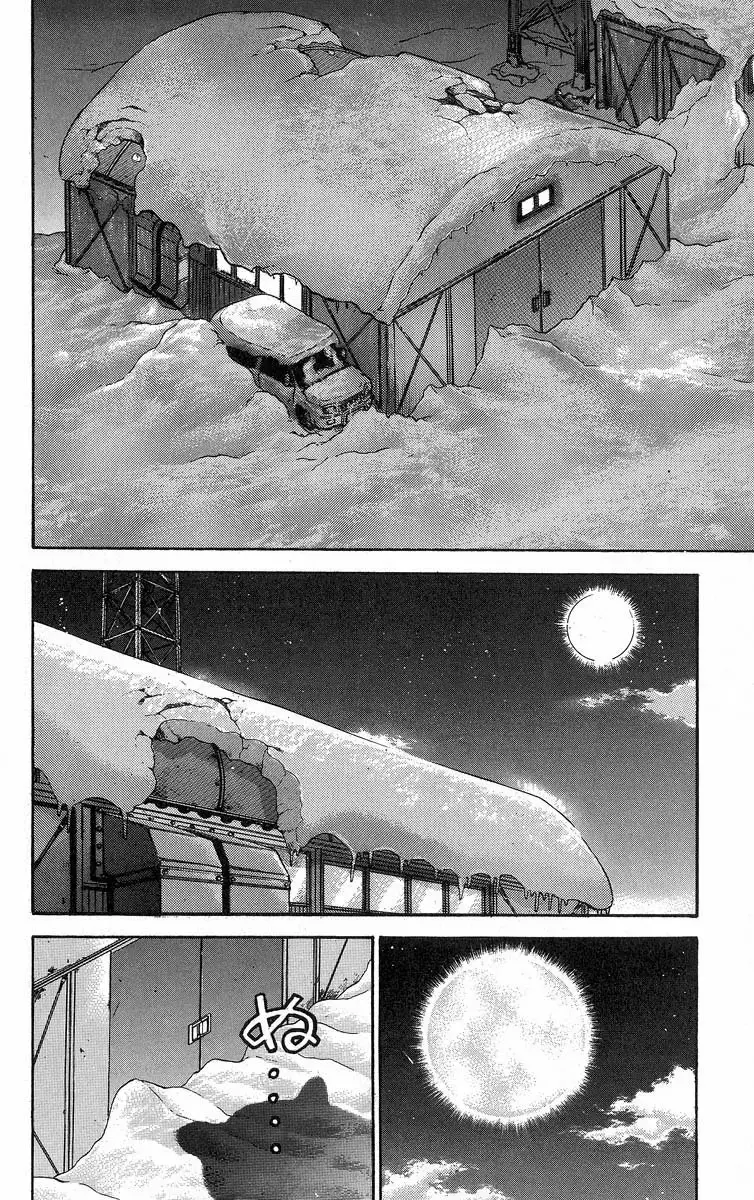 Grappler Baki capítulo 338, página 6