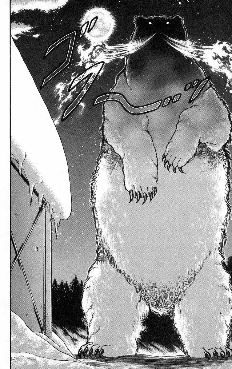 Grappler Baki capítulo 338, página 8