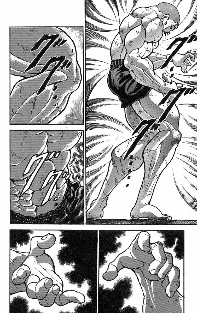 Grappler Baki capítulo 345, página 5