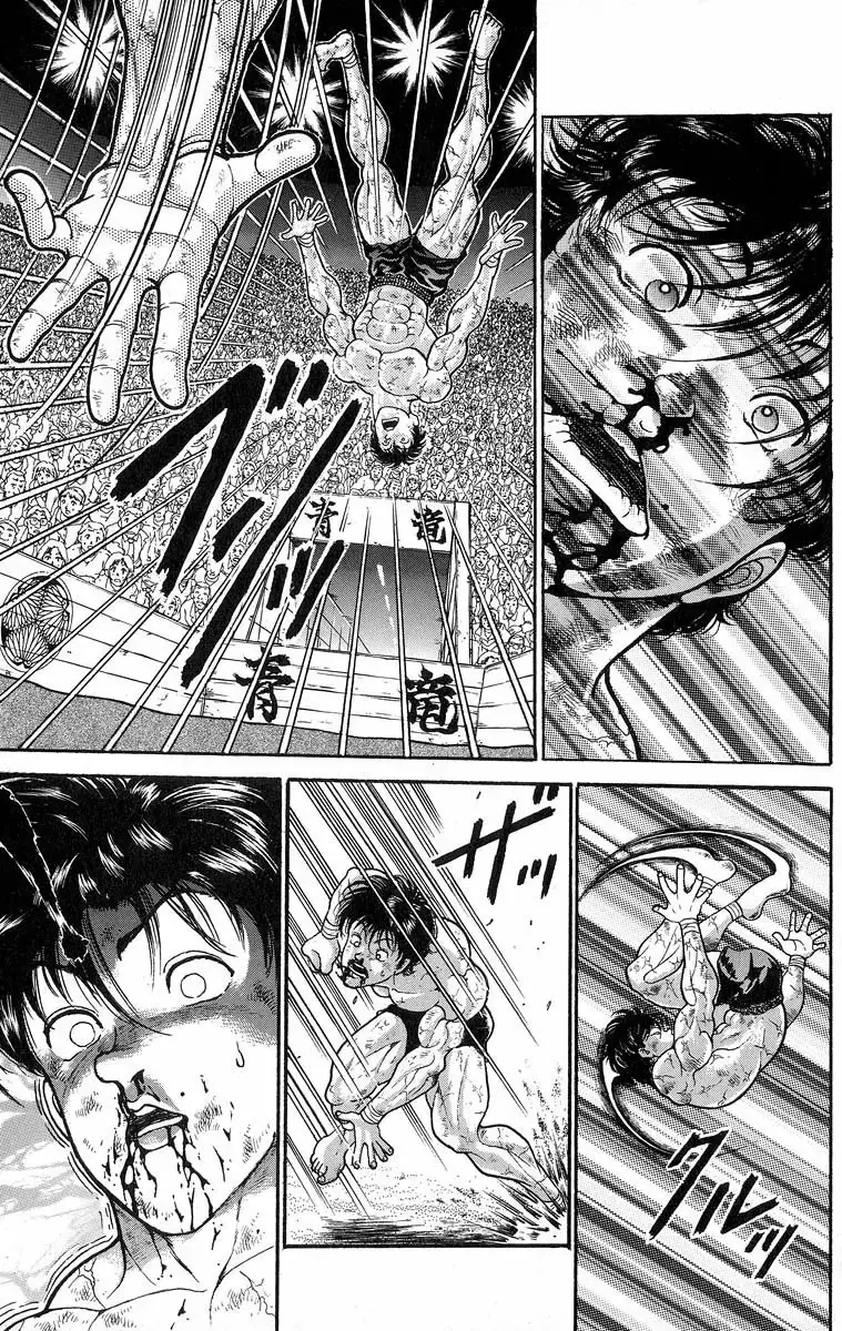Grappler Baki capítulo 346, página 18