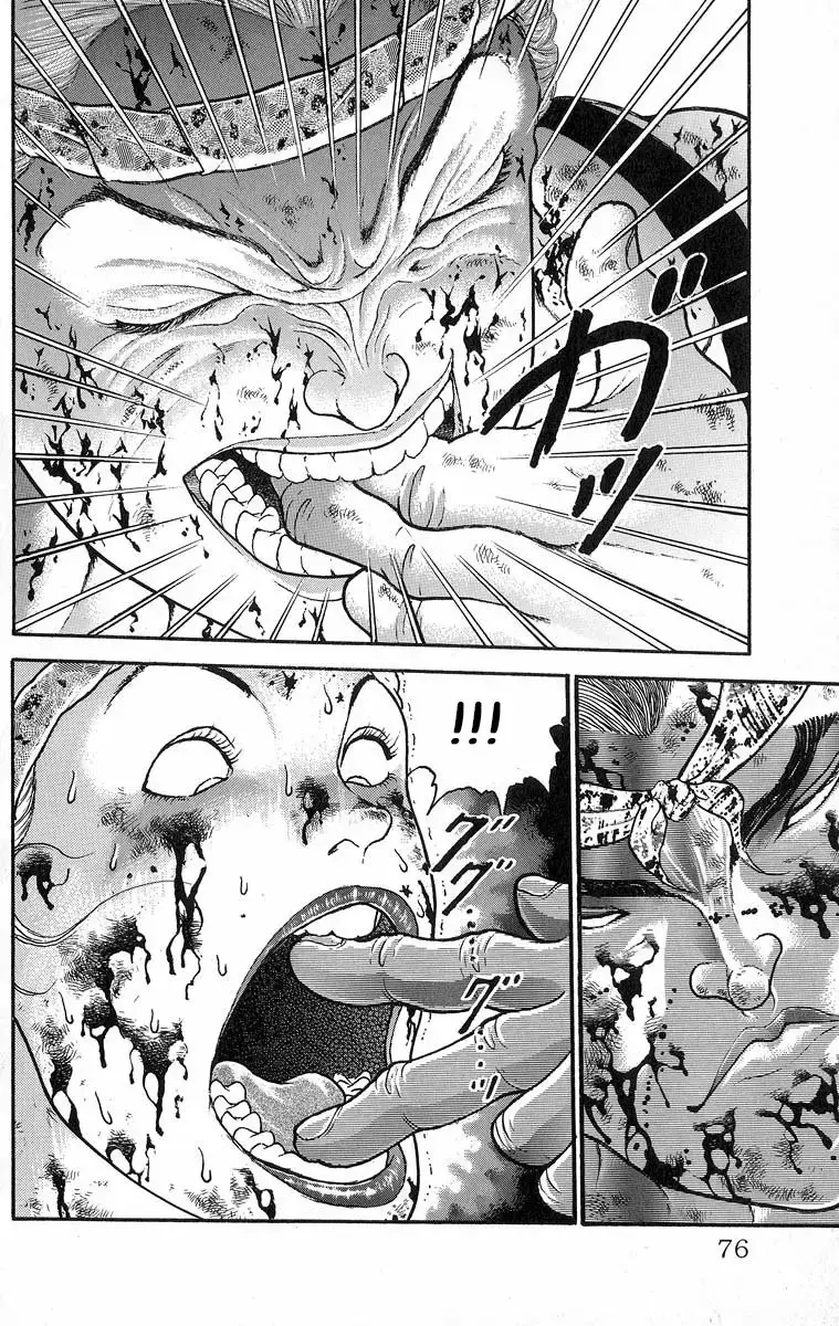 Grappler Baki capítulo 349, página 9