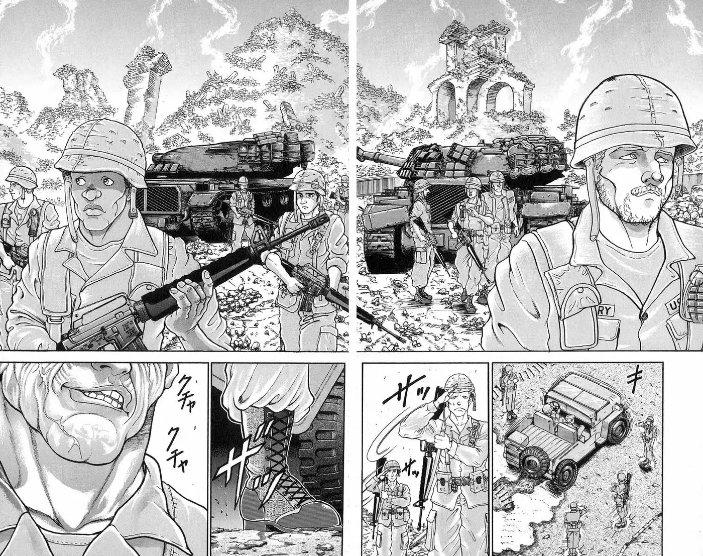 Grappler Baki capítulo 350, página 5