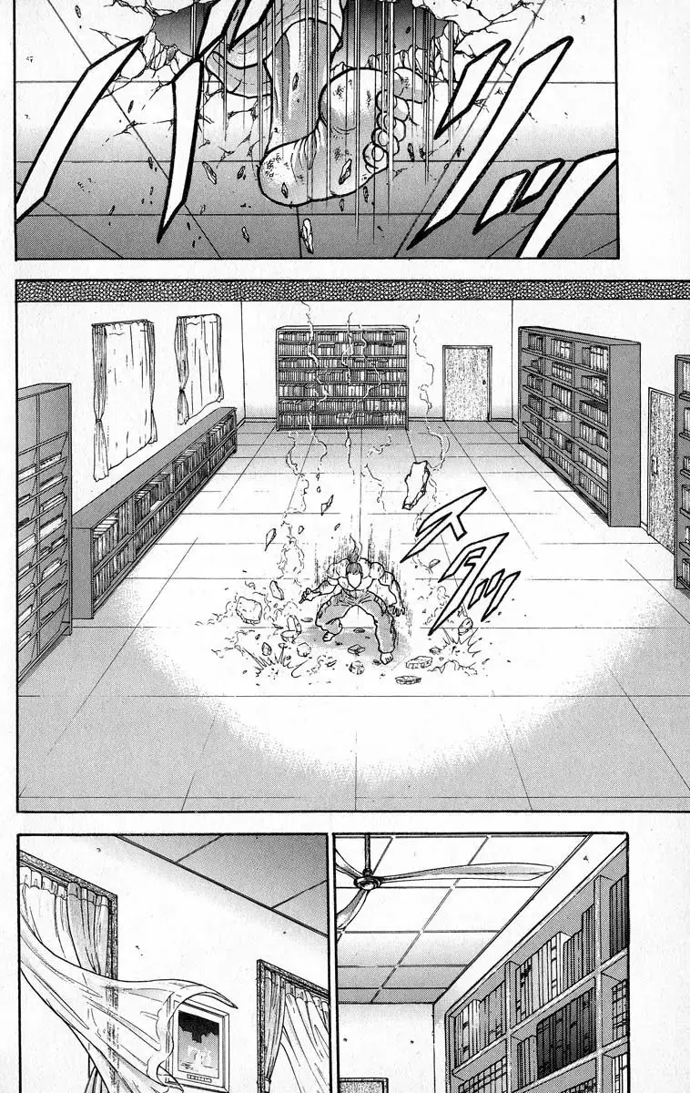 Grappler Baki capítulo 352, página 16