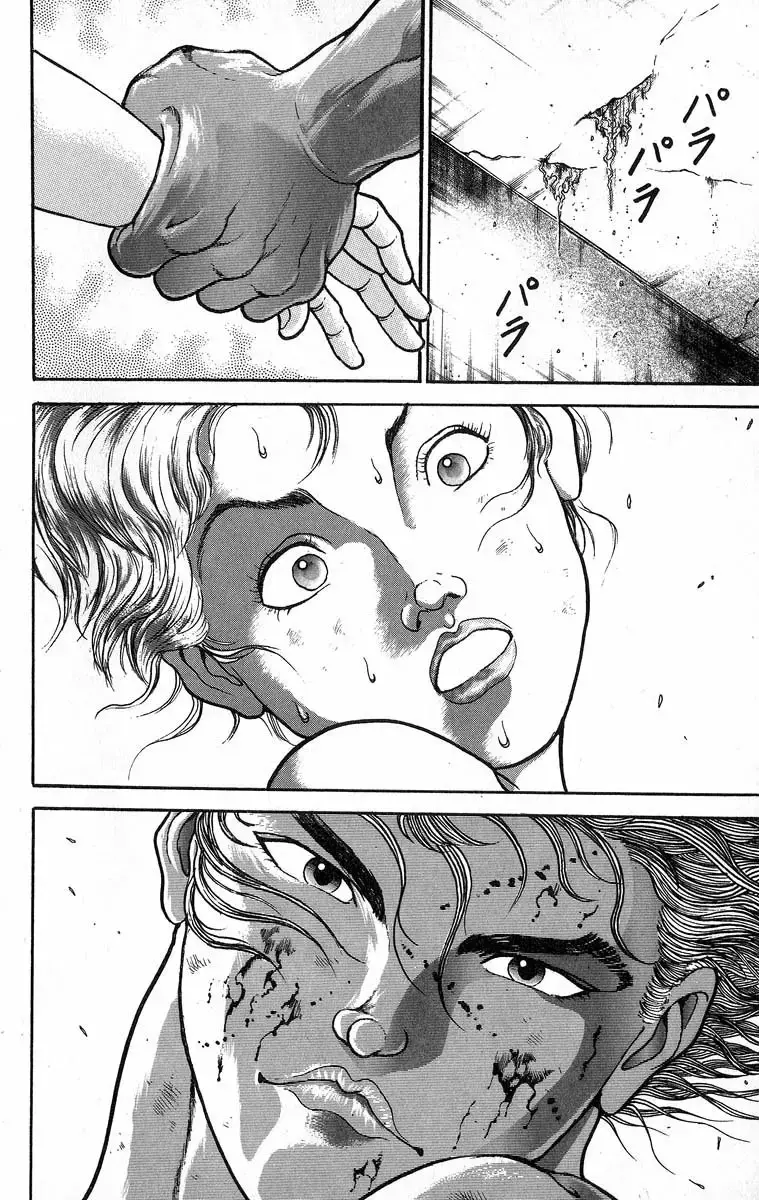 Grappler Baki capítulo 354, página 7