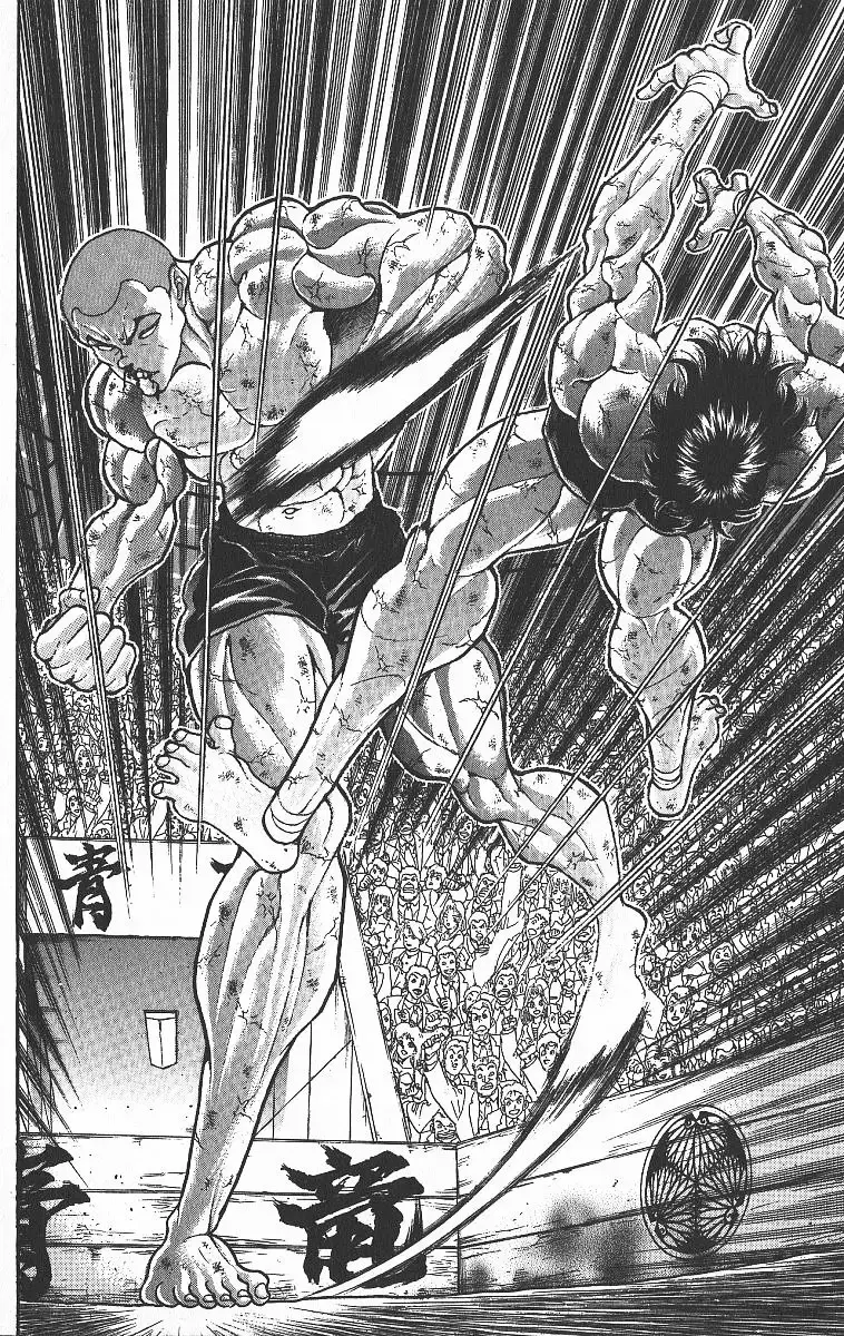 Grappler Baki capítulo 356, página 3