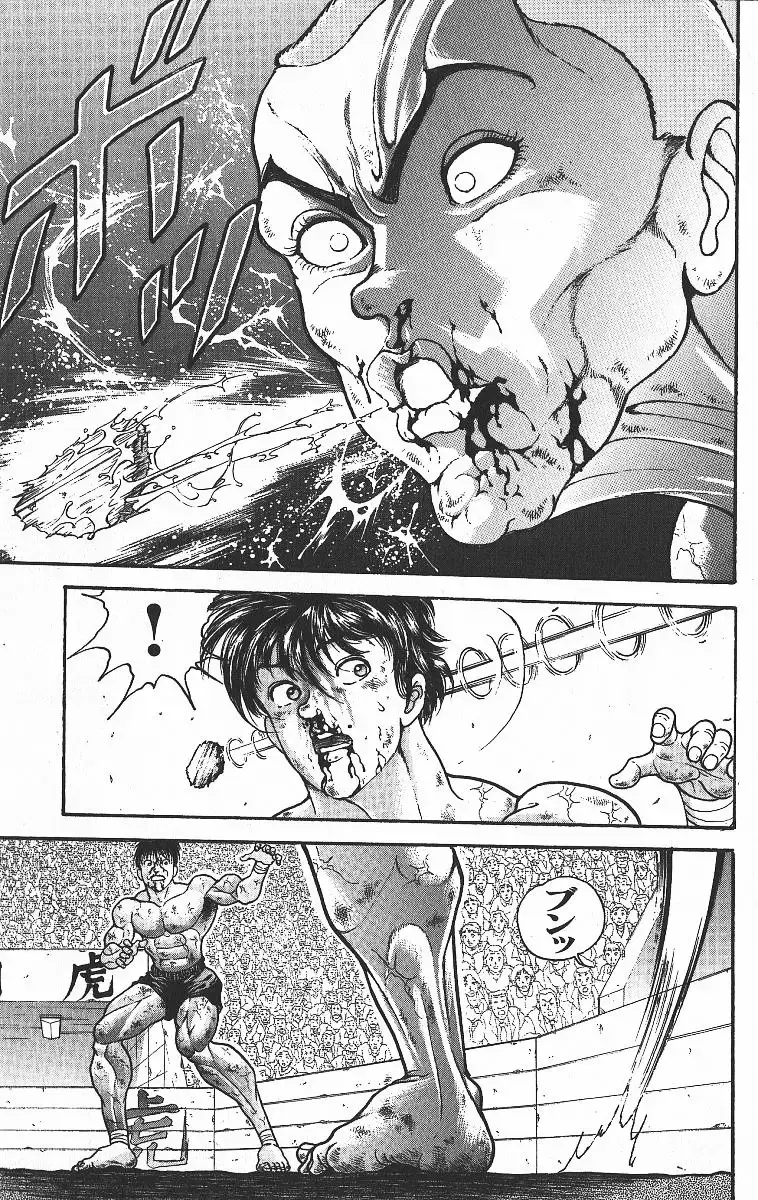 Grappler Baki capítulo 358, página 5