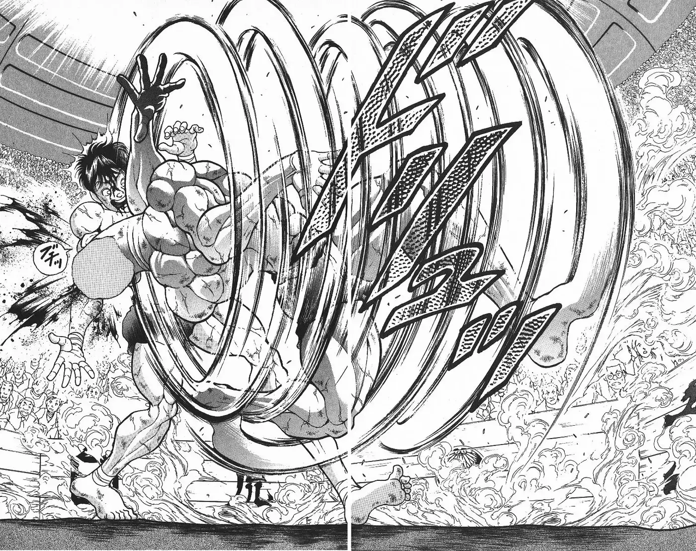 Grappler Baki capítulo 358, página 16