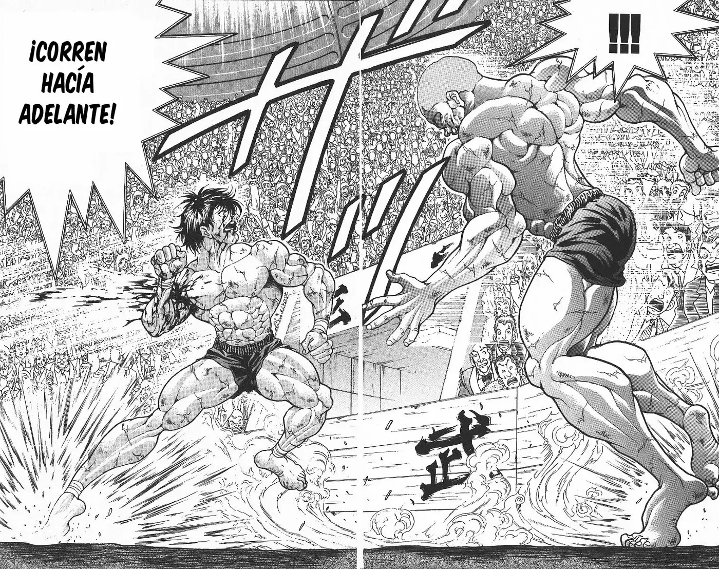Grappler Baki capítulo 359, página 12