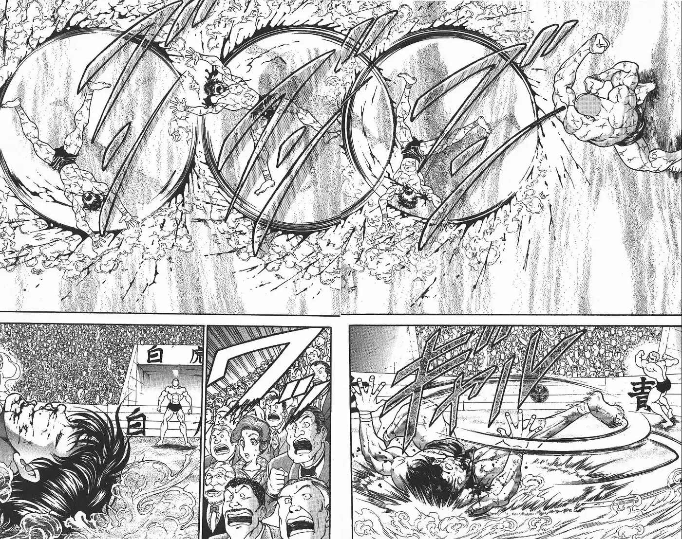 Grappler Baki capítulo 360, página 6