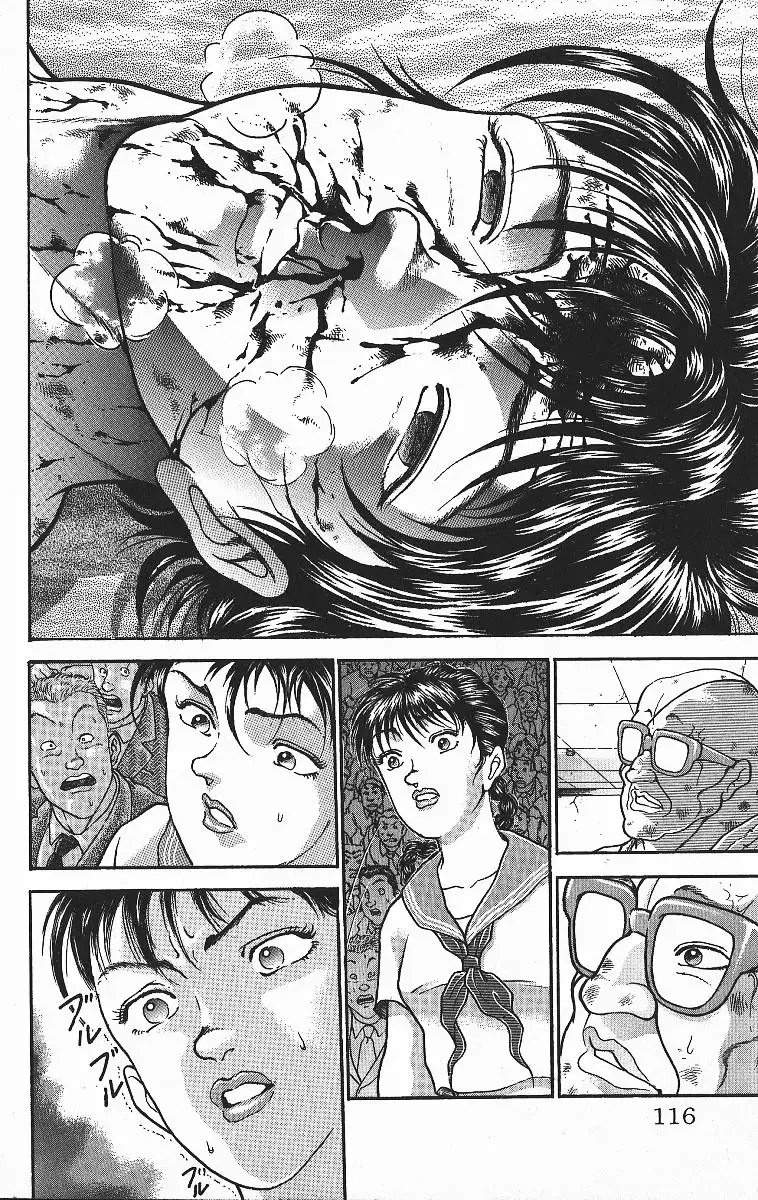 Grappler Baki capítulo 360, página 7