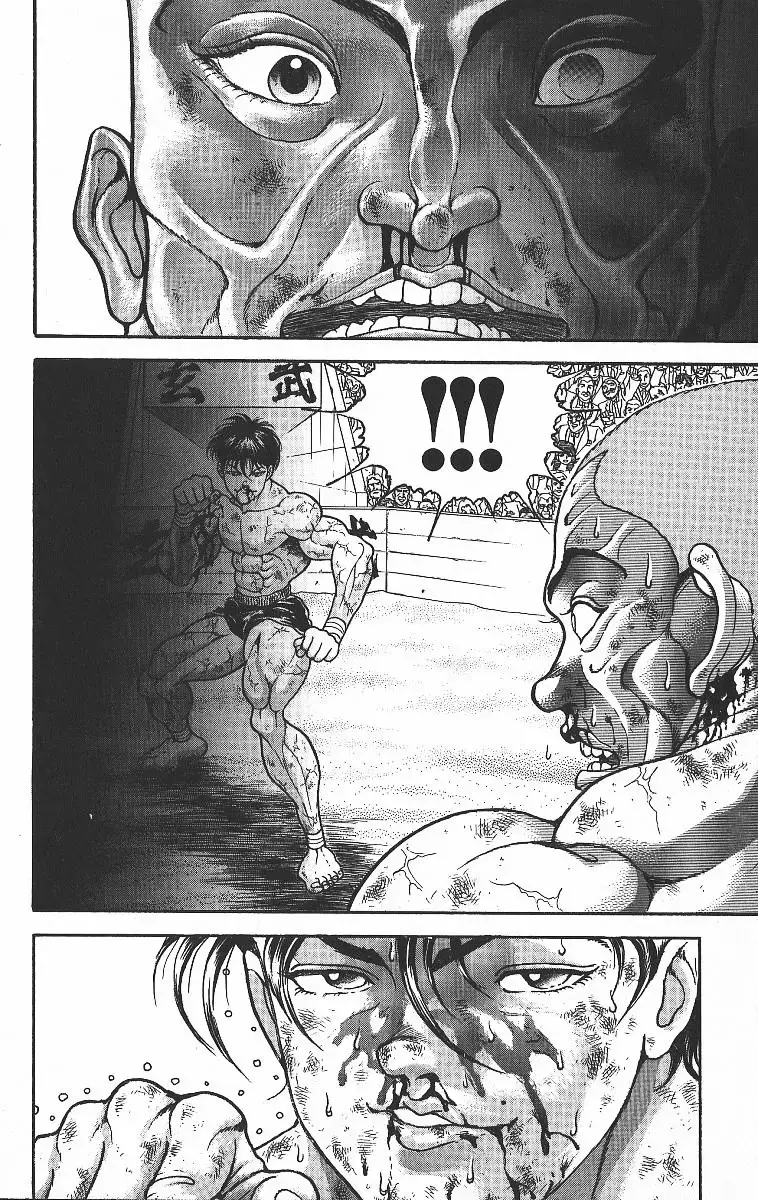 Grappler Baki capítulo 362, página 6