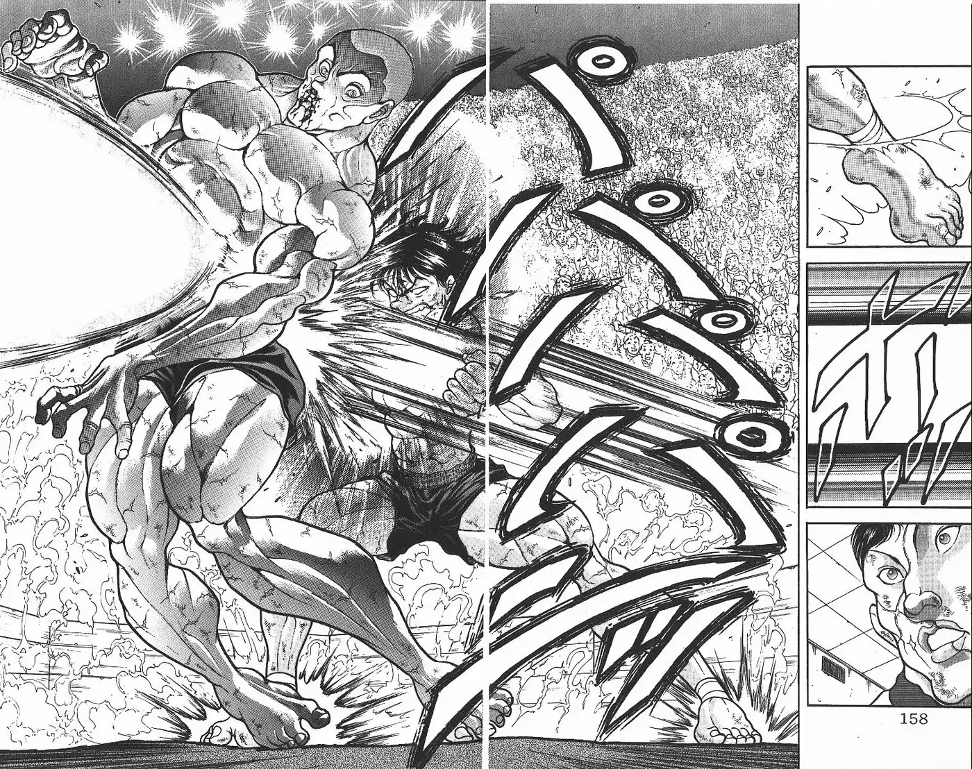 Grappler Baki capítulo 362, página 12