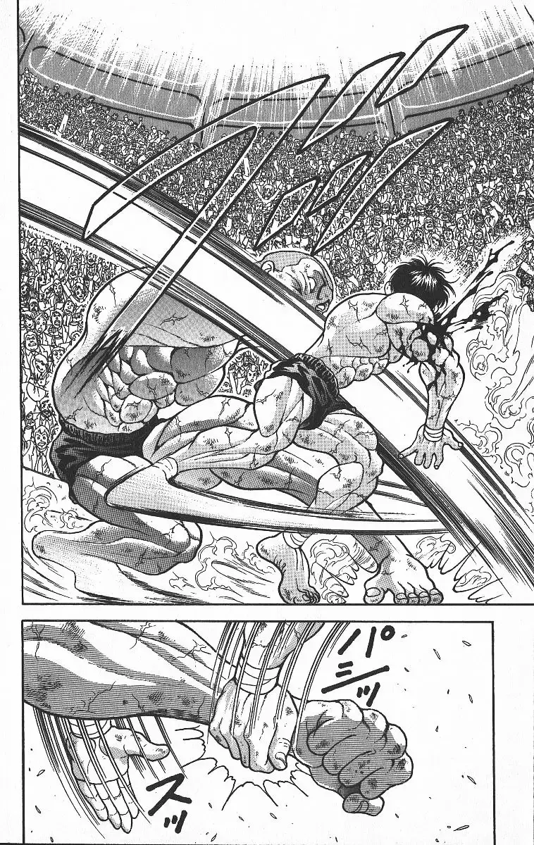Grappler Baki capítulo 362, página 15